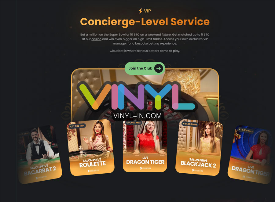 vinyl Bonuses and Promotions